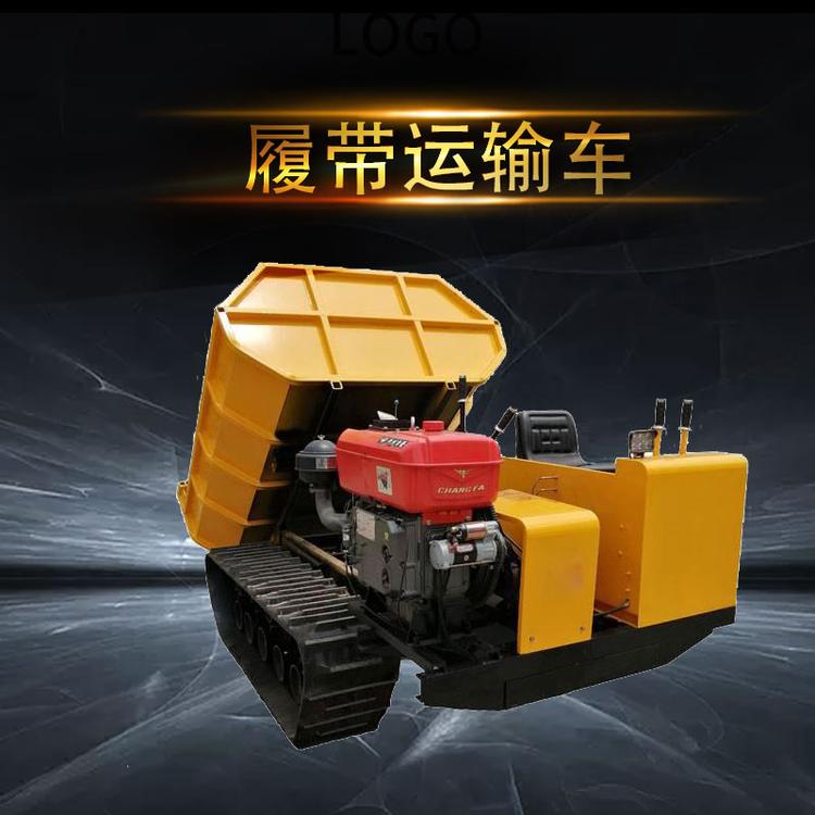 久胜机械JS2158 履带式农用运输车 柴油低耗爬坡型履带车 多功能小型果园运输车
