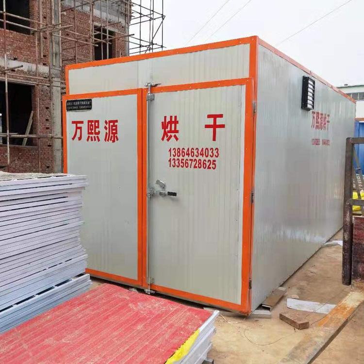 番薯烘干房_小型红薯干烘干设备厂家_大型热泵地瓜烘干机