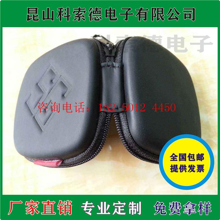 eva箱盖热压成型 复布冷热压加工厂家