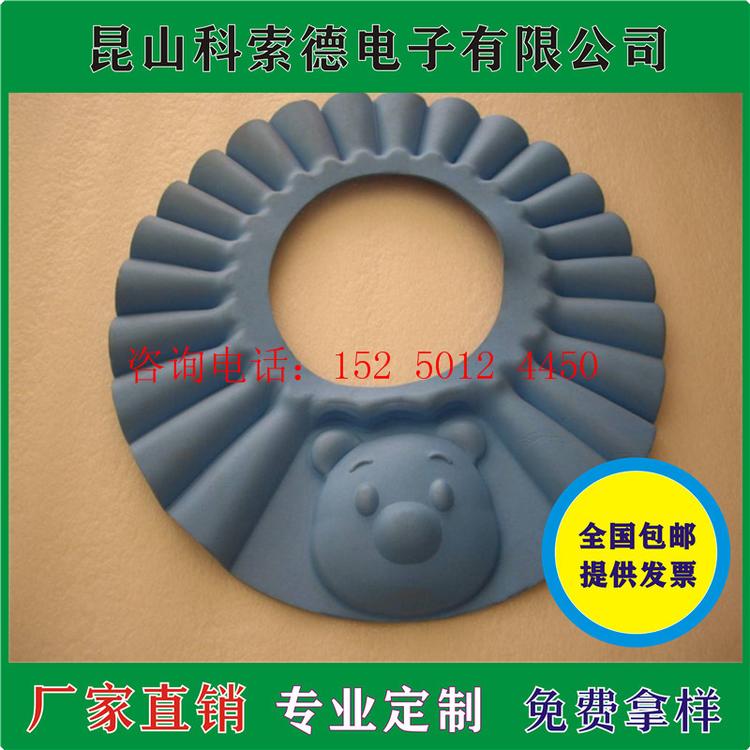 海绵复布热压成型 泡棉模压异形加工 EVA冷热压