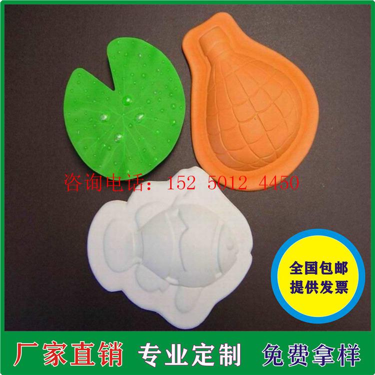 eva复布复皮革冷热压成型箱包垫 泡绵护膝 可定制