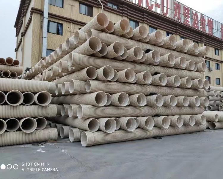 成都PVC-u双壁波纹管厂家在哪里成都双壁波纹管自产自销