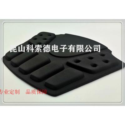 昆山厂家定制EVA冷热压制品 EVA模压成型 来图来样定制