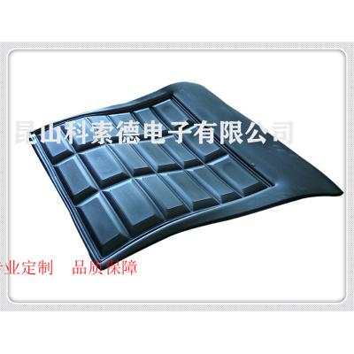 苏州加工EVA冷热压成型制品 eva热压成型运动产品