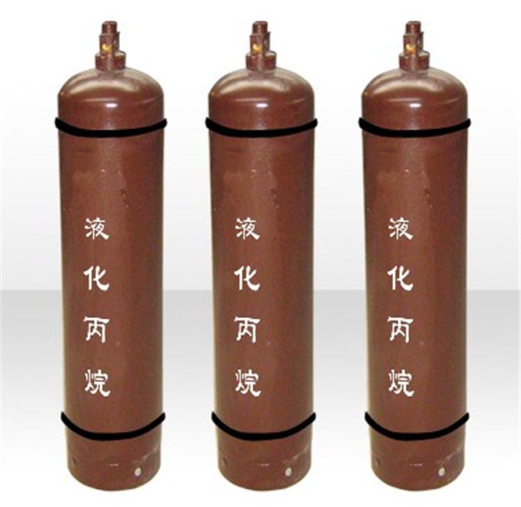 四川丙烷气体批发厂家价格优惠
