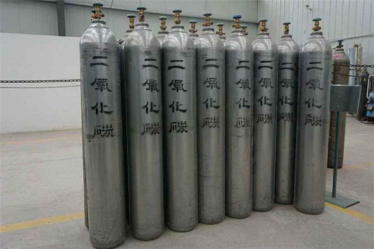 成都二氧化碳气体批发价格厂家直销量大从优