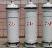 四川成都市乙炔批发制造生产价格优惠量大从优;瓶装乙炔;天府新区氧气乙炔租赁;换氧气乙炔电话;氧气 乙炔上的压力表;乙炔减压器;高纯乙炔;乙炔配件