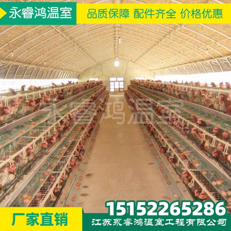 6-25 8-32型 蔬菜大棚 花卉大棚 养殖大棚  外遮阳连栋大棚 连栋温室大棚 钢管大棚 玻璃温室大棚 热镀锌大棚钢管