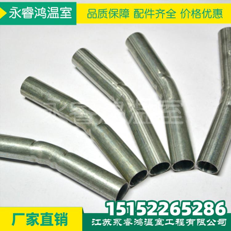 批发零售 温室大棚配件 热镀锌钢管 水槽 热镀锌卡槽  薄膜 托慕线 压膜绳  遮阳网   尺寸可定制
