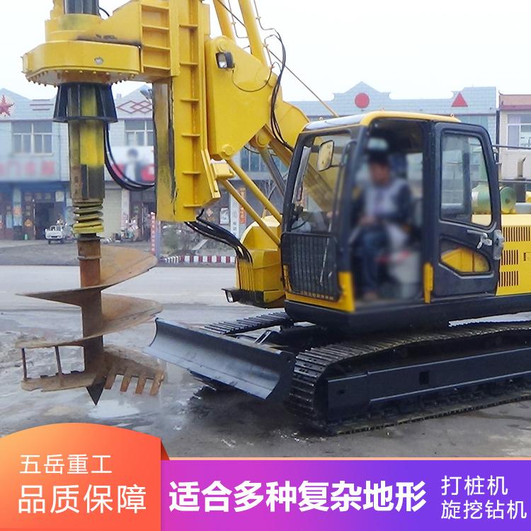厂家现货供应30米履带式旋挖钻机 房屋建筑用打桩机