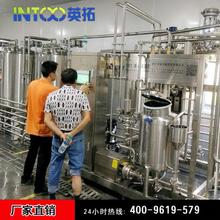 厂家直销供应专业生产牛奶生产线 袋装瓶装牛奶生产线设备