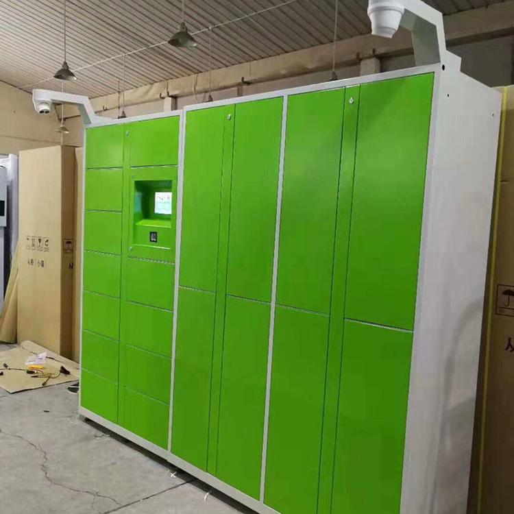 自助洗衣柜智能收衣柜干洗店收发柜工厂员工智能存衣柜厂家直销