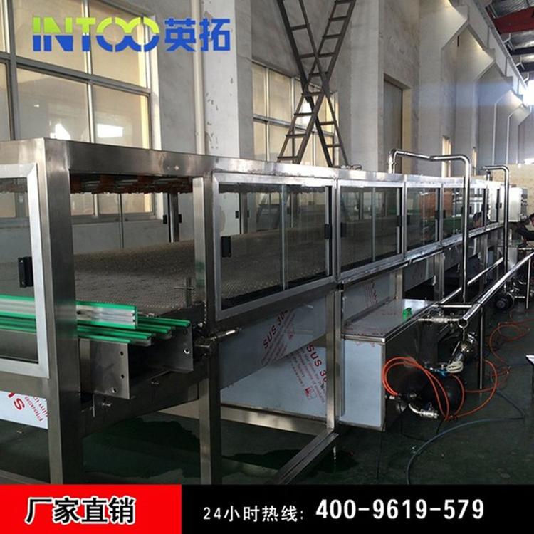 厂家定做果汁饮料灌装生产线  全自动饮料灌装机 三合一灌装机