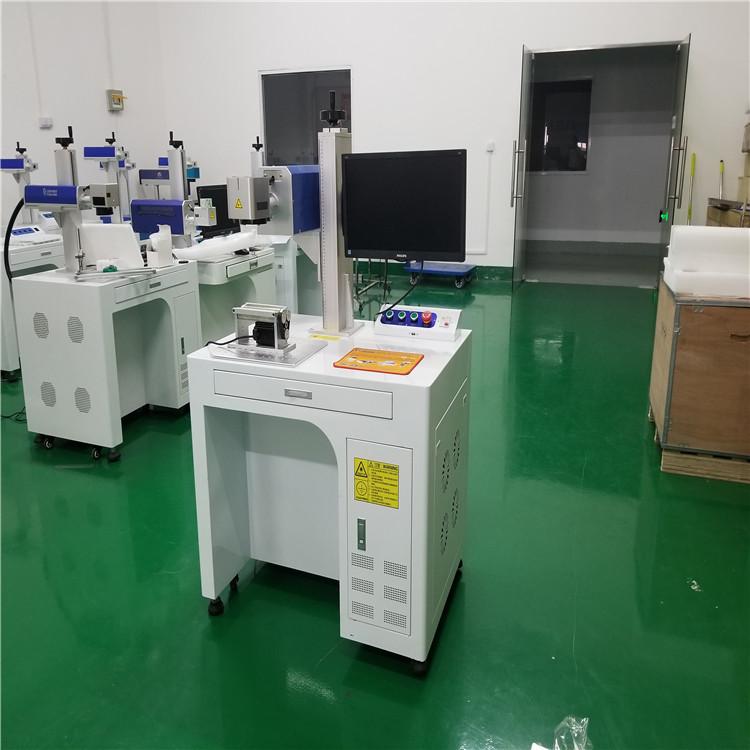 亿强 品牌20w30w光纤 便携式 激光打印设备