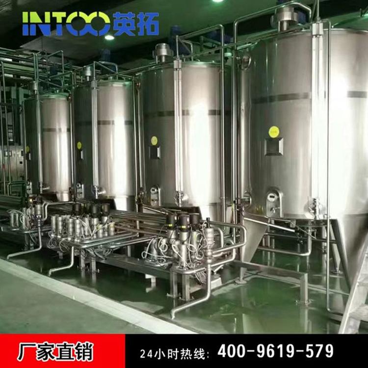 生产不锈钢果醋发酵罐 醋酸发酵罐 苹果醋发酵罐 电加热发酵罐
