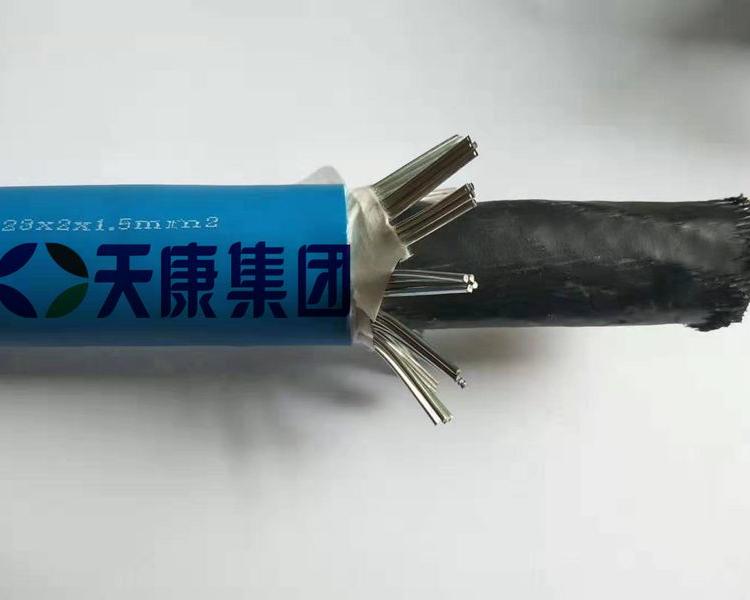 安徽天康带煤<em>安</em>证矿用电力电缆