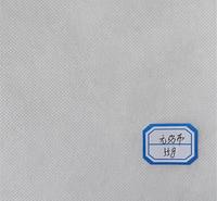 特殊规格可订做 防草布 <em>农业</em>无纺布 发货快