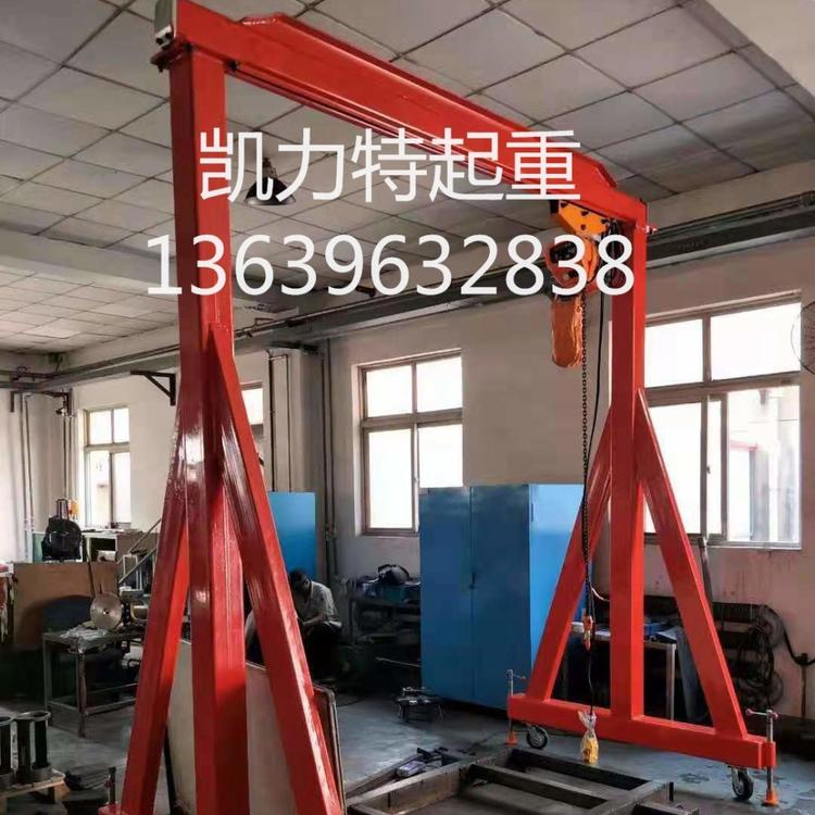 厂家直销移动式龙门架 悬臂式龙门吊 起吊机 支腿龙门吊