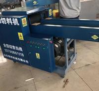 破碎效率高 纺织废料木浆纸板尼龙布破碎机厂家直销