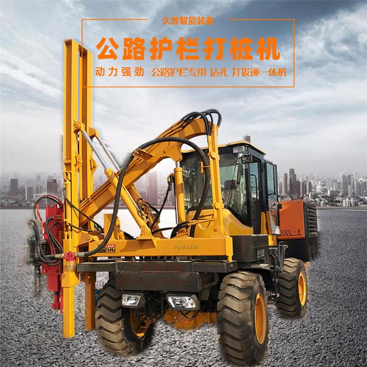 液压高速方桩护栏打桩机 多功能护栏打桩机 轮式公路护栏打桩机