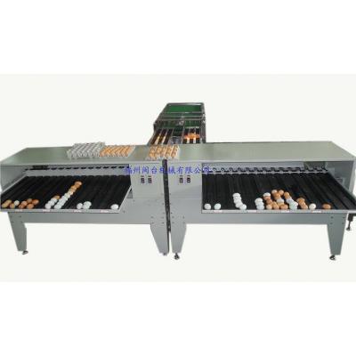 蛋品分级机-蛋品分装机质量好价格低##闽台机械口碑好