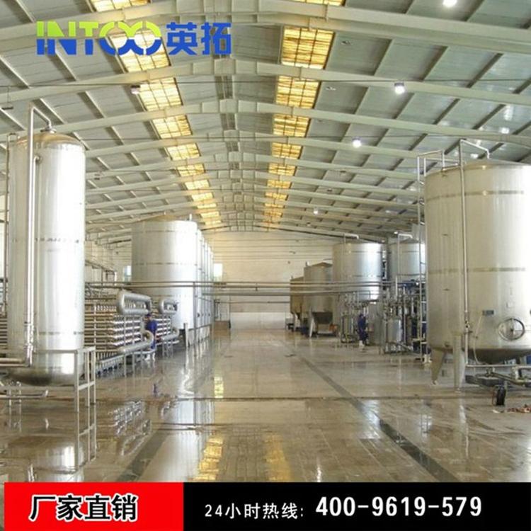厂家供应不锈钢304调配罐 配料罐 果汁饮料调配罐 配料缸 调配缸