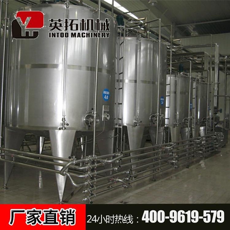 【英拓】 供应酵素饮料生产线 果蔬酵素发酵生产线定做