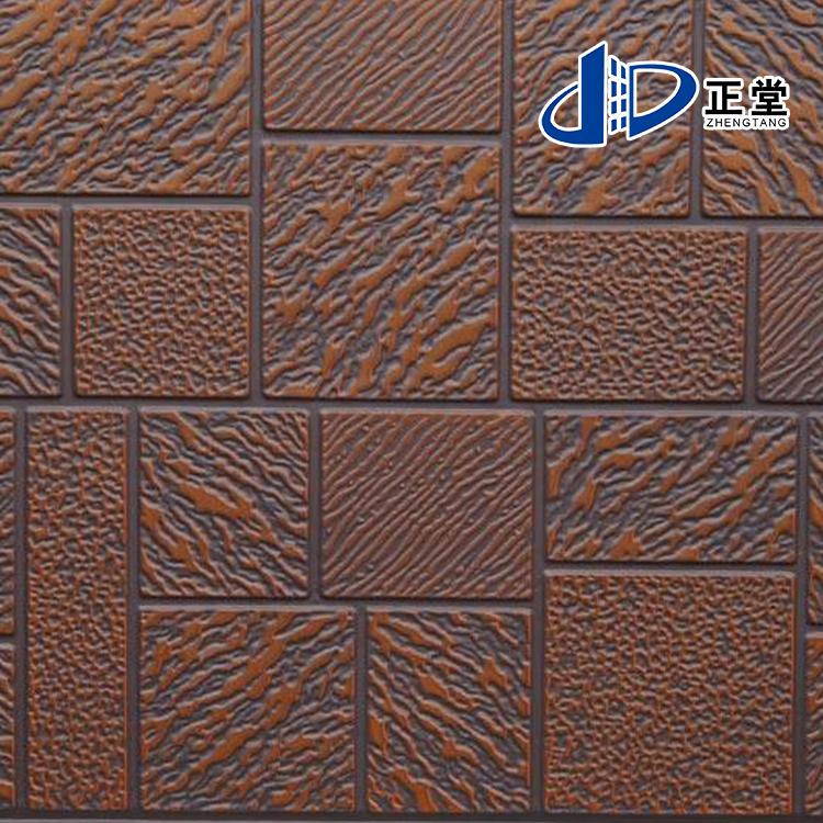 正堂保温隔热 金属雕花板厂家 保温隔热安装便捷金属雕花板