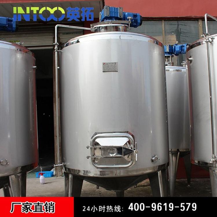 源头厂家定制干电加热发酵罐 不锈钢果酒发酵罐批量销售