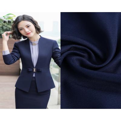 厂家直销华达呢1500D*300D涤纶斜纹加厚制服呢 230T制服呢批发