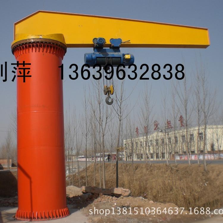 供应2T 3T悬臂起重机 5T电动旋转机 可移动360旋转悬臂吊