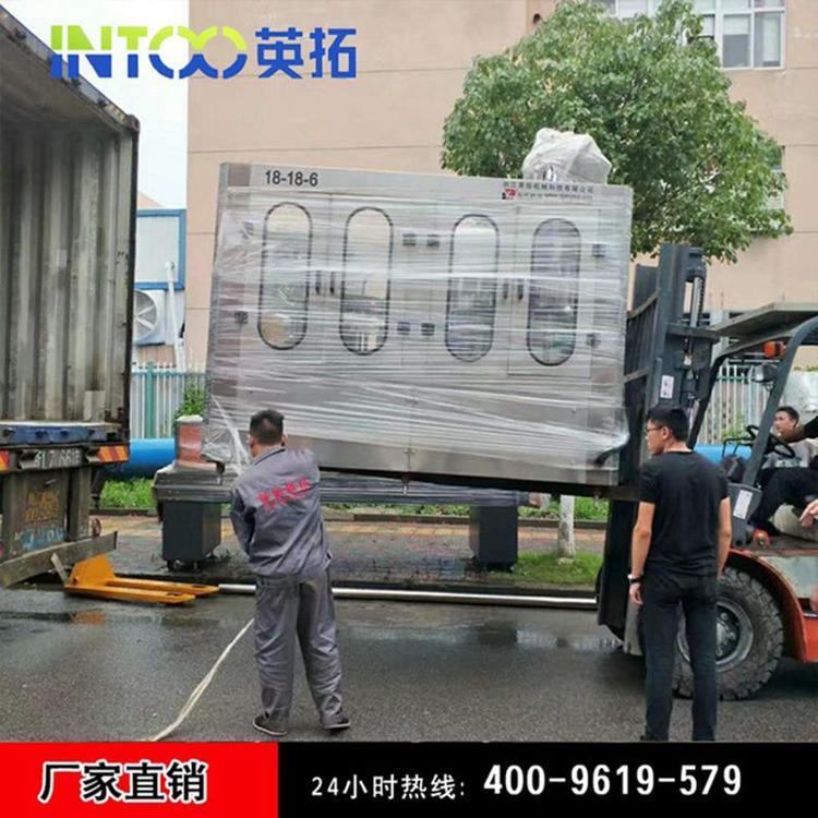 生产销售苏打水饮料灌装生产线 全自动弱碱性苏打水生产线