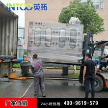 生产销售苏打水饮料灌装生产线 全自动弱碱性苏打水生产线