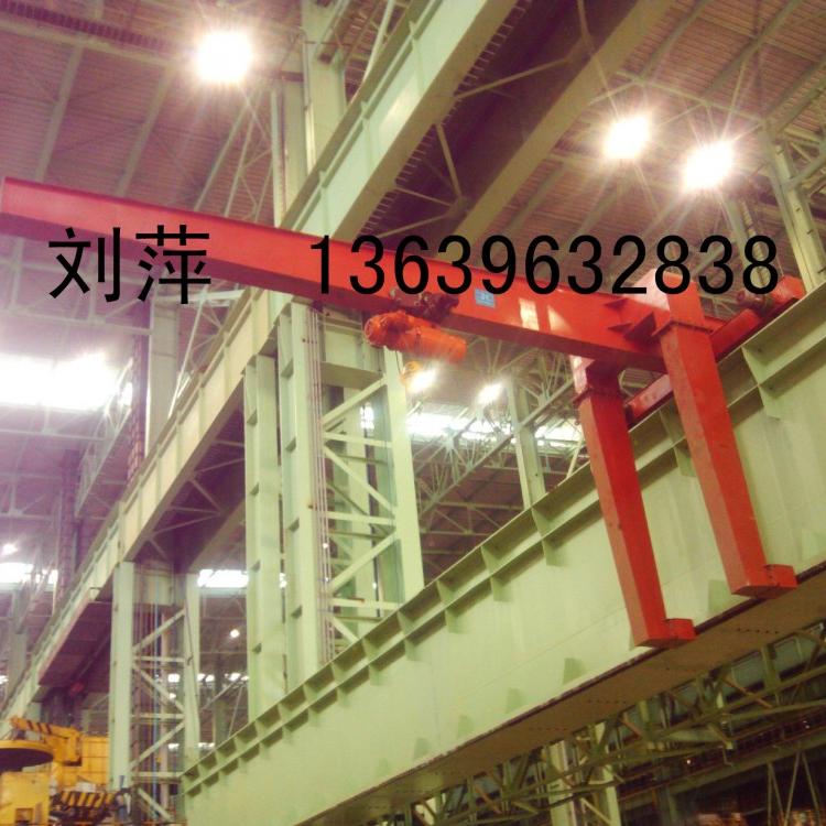 运行式墙壁吊 自行走式墙壁吊 运行式悬臂起重机