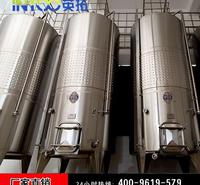 英拓源头工厂供应葡萄酒整条生产线 葡萄酒灌装线 玻璃瓶葡萄酒灌装线 果酒生产线