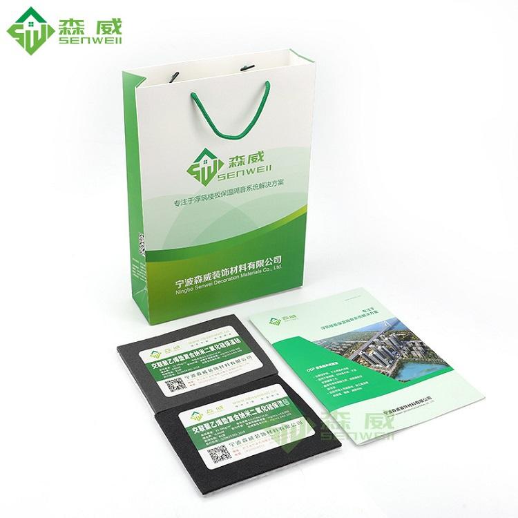 阜新长期现货聚乙烯复合垫板质量保证