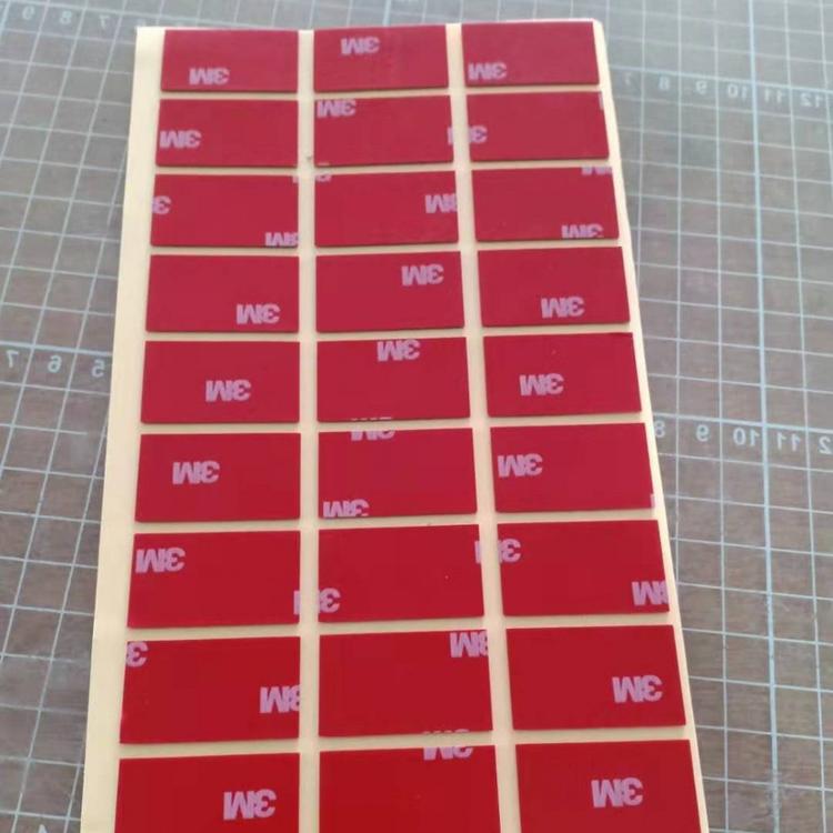 上海透明VHB双面胶垫 3M双面胶带PC模切冲型加工