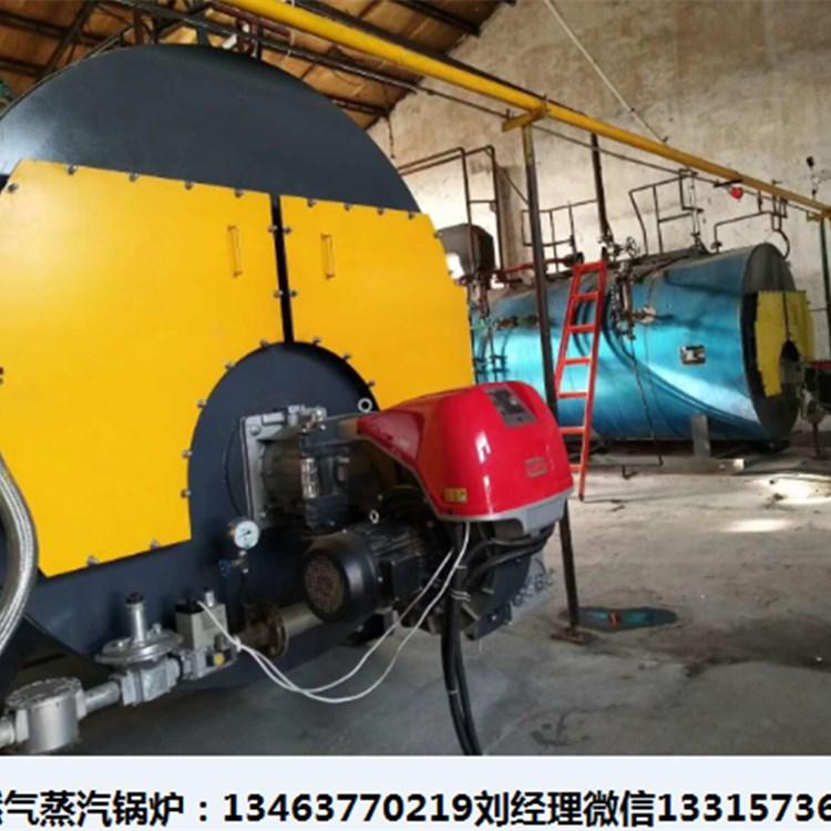 蒸汽锅炉的安装维修及改造的验收 特种设备蒸汽锅炉