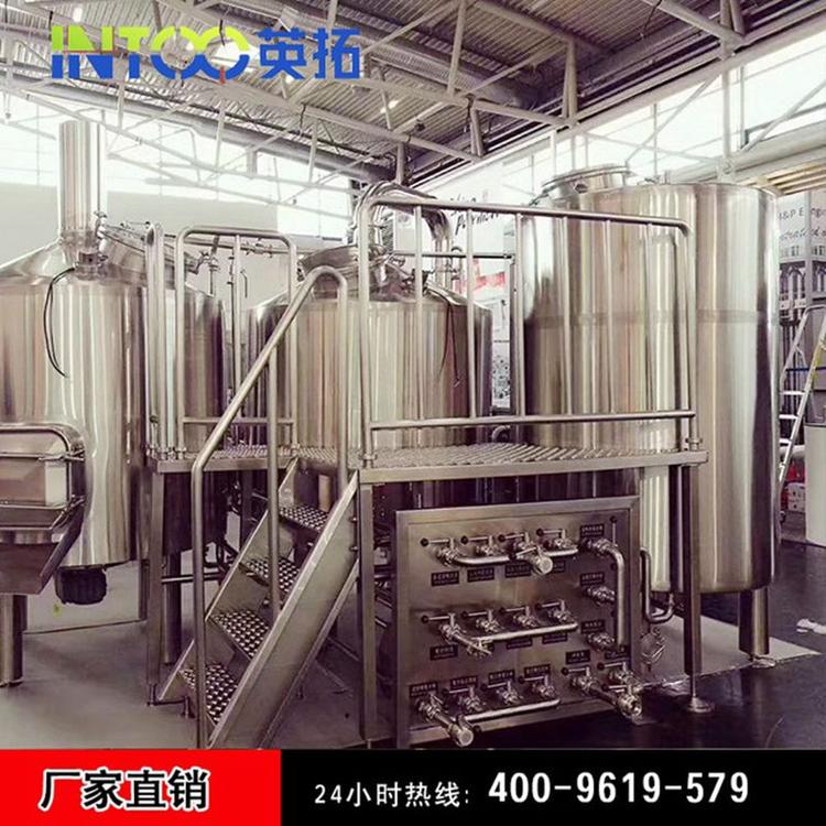 直销啤酒发酵罐 不锈钢啤酒发酵设备 微生物发酵罐 啤酒酿酒设备