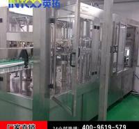 免费设计果酒设备生产线，橙汁果酒设备生产线，芒果汁果酒设备生产线