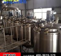 热卖全自动果酒设备 多功能果酒设备价格 果酒发酵罐设备厂家直销