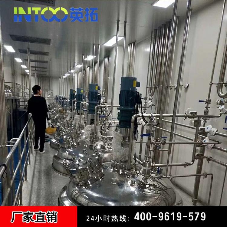 浙江厂家直销蓝莓酒生产线 葡萄酒生产线 果酒生产线 小型果酒生产线