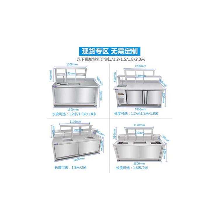 商用水吧台 奶茶店冷藏柜 奶茶冷藏柜 商用水吧台柜