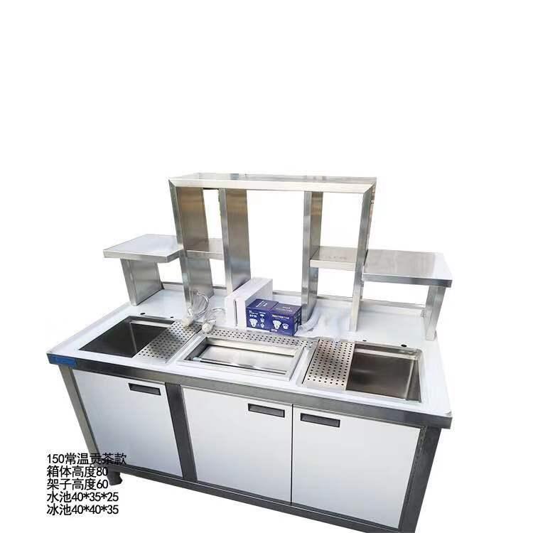 奶茶店不锈钢工作台 奶茶店设备全套 水吧台厂家