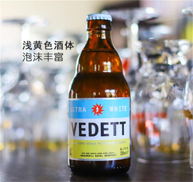 啤酒进口价格-啤酒进口货源-啤酒进口种类-白熊啤酒330ml