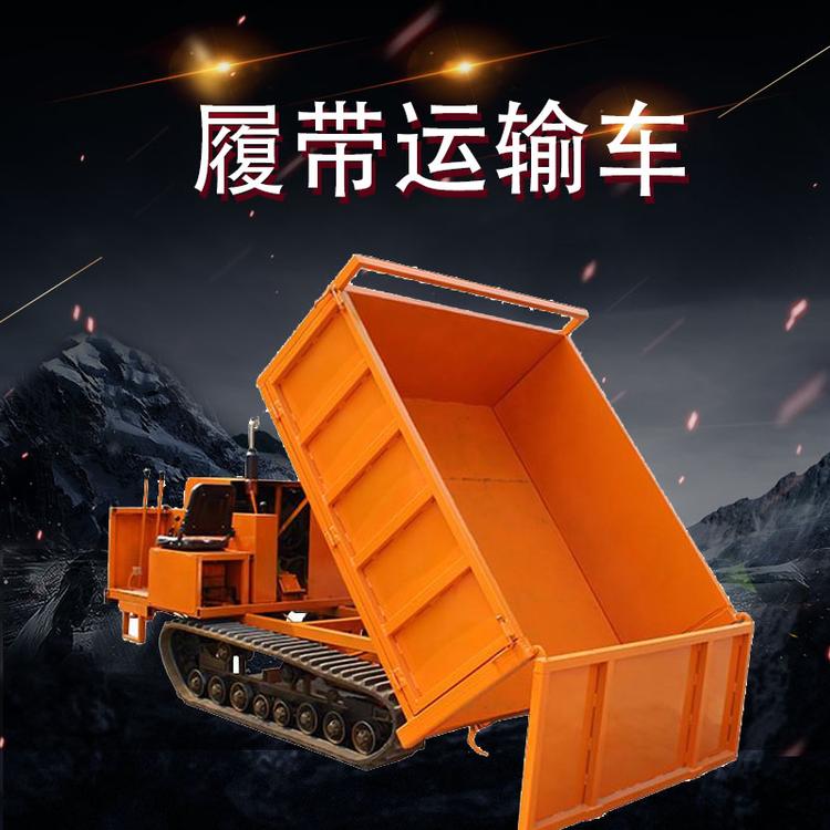 履带式随车吊车起重机 全地形链轨吊车运输拖拉机 农用座驾式履带式拖拉机