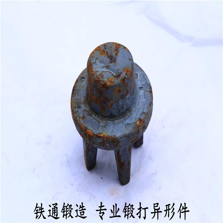 石油钻采 厂家报价 铁通 精密锻打异型配件生产厂家批发