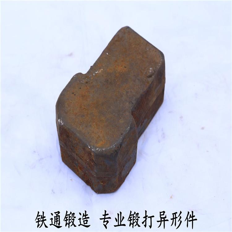 农机配件热处理锻件生产 车床锻件模具加工各种异型锻打毛坯批量生产各种农机配件毛坯异型件