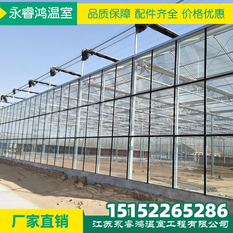 上海玻璃温室 花卉大棚 蔬菜大棚 连栋大棚 大棚骨架 外遮阳连栋大棚 养殖大棚 热镀锌大棚管材