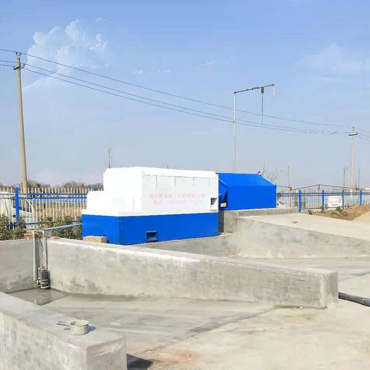 混凝土沙石分离机 建筑垃圾回收 砂石分离机设备